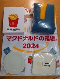 【値下げ】マクドナルド 福袋 2024 BRUNO コラボ