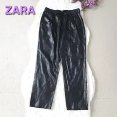 ZARA フェイクレザー テーパードパンツ ブラック Sサイズ