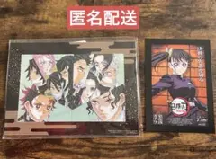 鬼滅の刃　映画　無限城　入場特典　カナヲ