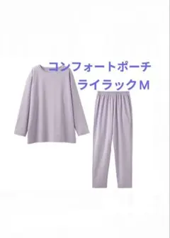 ☆新品☆TENTIAL BAKUNE Dry 上下セット ラベンダー M - メルカリ