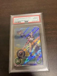 UGM4-GCP1 布瑪 PSA10