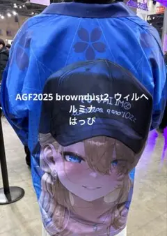 ブラウンダスト2 C106 ウィルヘルミナ クッション ブラウンダスト2 C106 ウィルヘルミナ クッション ブラウンダスト2