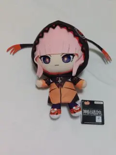 ラウンドワン限定 神椿市建設中。ココぎゅっと！ぬいぐるみ　森先化歩