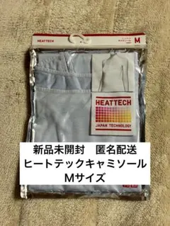 Item thumbnail for item 23591689-c648-4890-8c31-afa256e43c7c