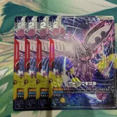 オールレンジ攻撃