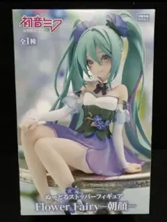 初音ミク　ぬーどるストッパーフィギュア　Flower Fairy 朝顔
