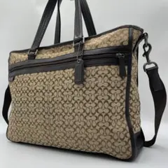 良品 COACH トートバッグ キャンバス ブラウン シグネチャー 2way