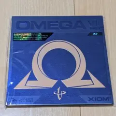 XIOM OMEGA VII PRO オメガ7 プロ 黒 2.0 卓球ラバー