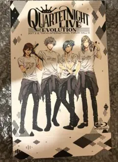うたプリ QUARTET NIGHT EVOLUTION BluRay
