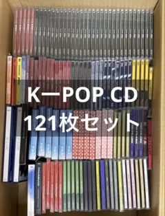 2026年最新】jo1 cdの人気アイテム - メルカリ