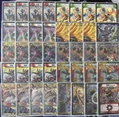 デュエルマスターズ モルトNEXT 文字シク 高レートデッキパーツ 引退品