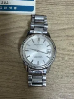 SEIKO ベルマチック 4006-7012 27石 自動巻 ジャンク - メルカリ
