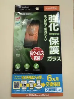 Item thumbnail for item b04d056b-b9a7-4547-a6aa-859d406e6670