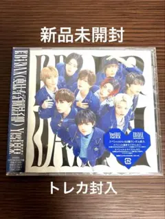 【新品未開封】Yes!東京　SUPER★DRAGON盤　トレカ2枚封入　スパドラ