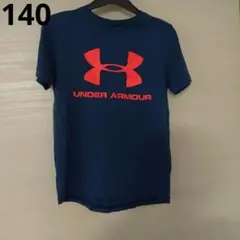 アンダーアーマー　半袖Tシャツ　140　YMD　ブルー系