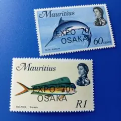 6567 外国切手 モーリシャス 1970年 大阪万博会 魚類 加刷 2V