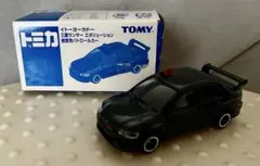 2025年最新】トミカ イトーヨーカドー パトカーの人気アイテム - メルカリ