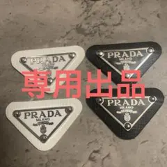 専用出品　カボション