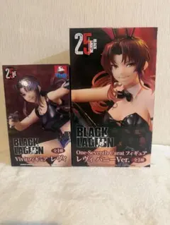 BLACK LAGOON レヴィ フィギュアセット - メルカリ