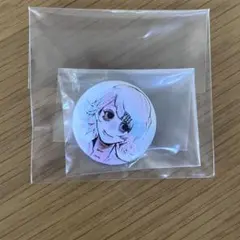 2025年最新】鈴屋什造 缶バッジの人気アイテム - メルカリ