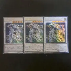 もちごめ7514様 リクエスト 2点 まとめ商品