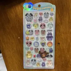 mojojojo うるちゅるポップシール 1枚セット