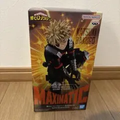 僕のヒーローアカデミア 爆豪勝己 フィギュア MAXIMATIC