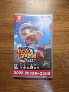 パワプロ2022 Nintendo Switch
