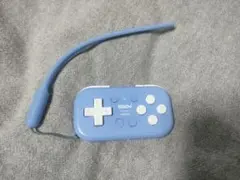 8BitDo micro コントローラー 青