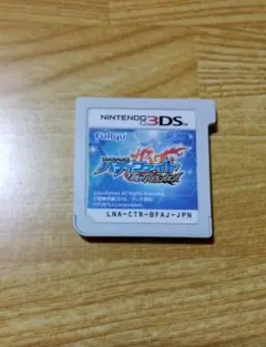 3DS フューチャーカード バディファイト 目指せ!バディチャンピオン!