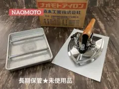 ★ほぼ未使用★メンテ済み★大判★直本工業業務用　ヒートレスアイロン HSK-7のサムネイル