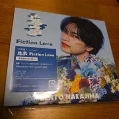 中島健人 Fiction Love 通常盤初回仕様