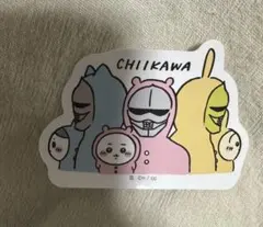 パジャマパーティーズ　ちいかわ　シール　ステッカー　うさぎ　ハチワレ　鎧　て