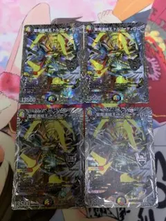 ドルファディロム