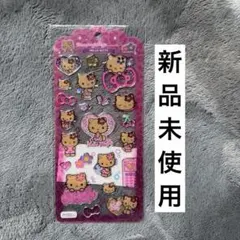 【新品】キラキラ　ぷっくりシール　サンリオ　シール　キティ　日焼けキティ　新品