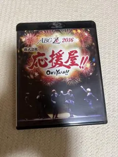 Item thumbnail for item f6b95cb5-96ce-42d5-a052-2ab3be5f4e73