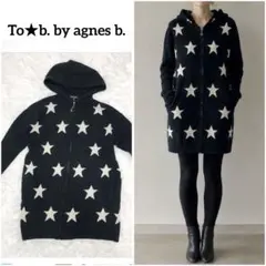 アニエスベー ウール スター フード パーカー 星 ロング 柄 カシミヤ混