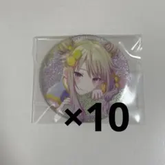 プロセカ 草薙寧々 グリッター缶バッジ vol.4B スマドリ