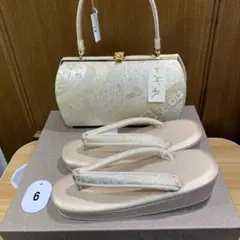 Item thumbnail for item 4b6c5ba2-47d0-417b-a93f-94fb6a6f2094