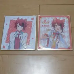 すとぷり 莉犬 色紙