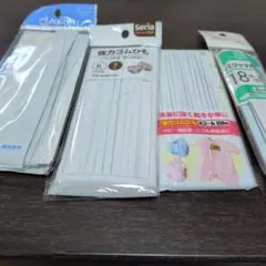 強力ゴムひもとレース風すそあげテープセット