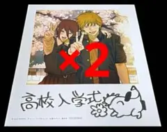 チェンソーマン　レゼ編　映画特典　第５弾