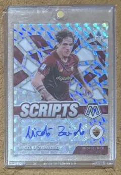 2026年最新】ザニオーロの人気アイテム - メルカリ