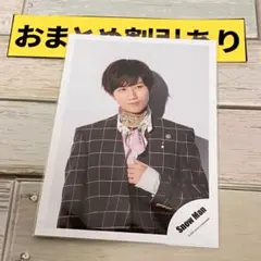 SnowMan公式写真　4796 阿部亮平　タペストリー/w