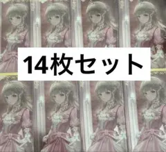 にじさんじ える ボイスビジュアルカード 2026年2月