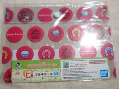 【新品未使用品】一番くじ ウマ娘  スマートファルコン  マルチケース