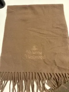 【開封済み未使用】Vivienne Westwood ブラウンマフラー