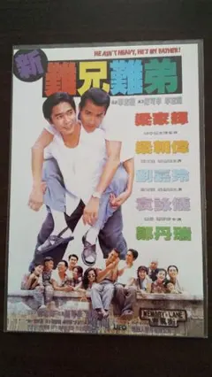 ごうさん様 リクエスト 3点 まとめ商品