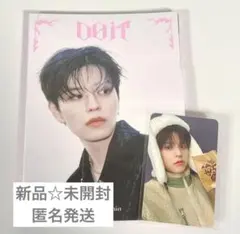 Straykids スンミン FANS アコーディオン ヨントン Doit