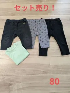 ルーちゃん様 リクエスト 2点 まとめ商品